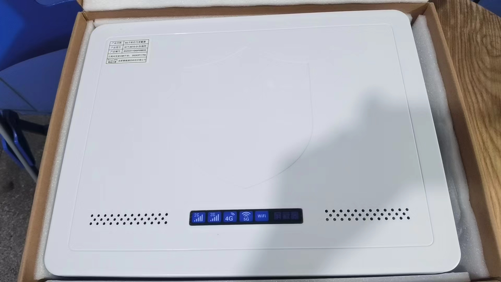  双河内置21路移动通信干扰器