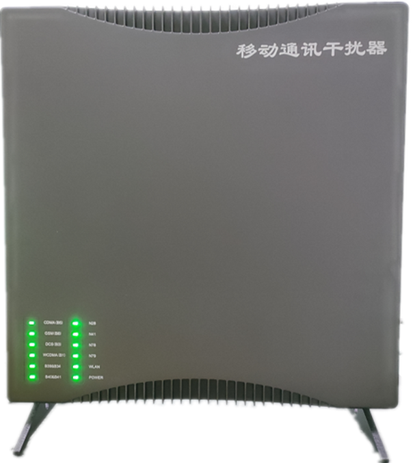  双河信令级放装型数字移动通信干扰器