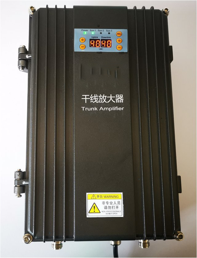  双河FM调频广播双向干线放大器
